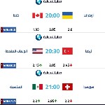 user3215363نورالدين